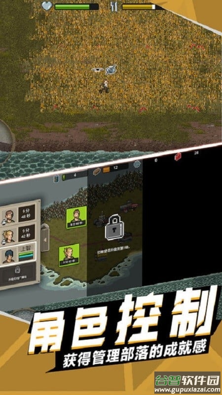 战地荣耀勇者最新版截图4