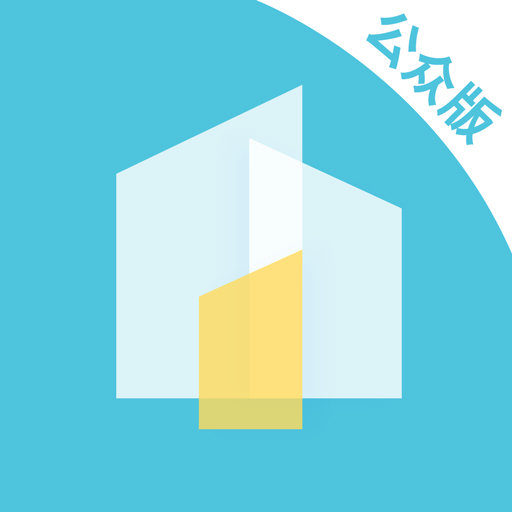 宁波房产官方版v2.1.9.0