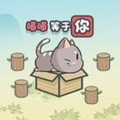这不是推箱手机版v1.0