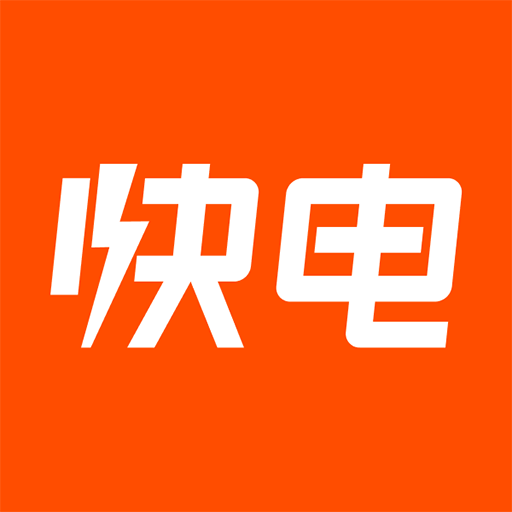 快电汽车充电app下载安装最新版v6.2.6