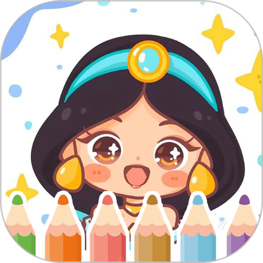 芭比公主绘画本最新版v1.8