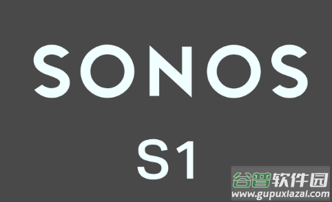 Sonos S1 app