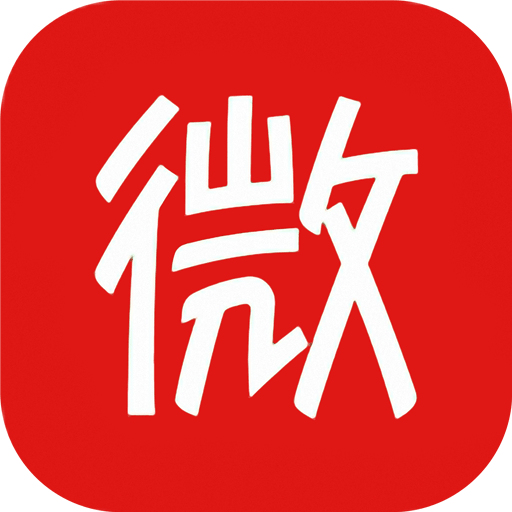 微微免费小说最新版下载v5.0.225