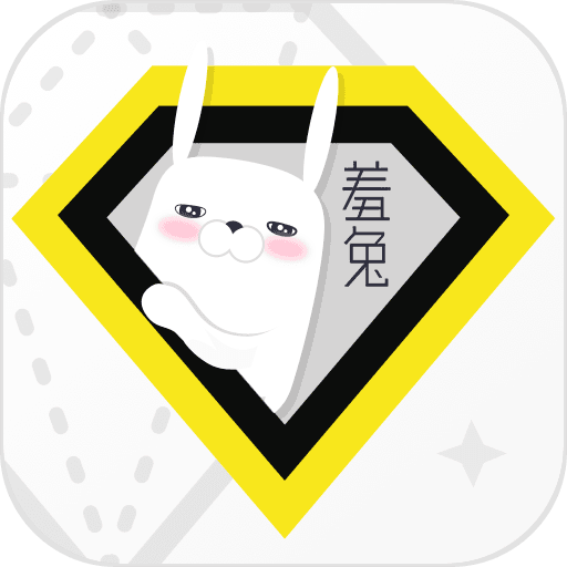 全局透明壁纸软件app(羞兔全局壁纸)v8.3.7