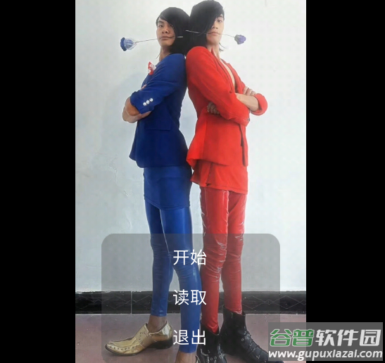 蓝色妖姬切尔西游戏