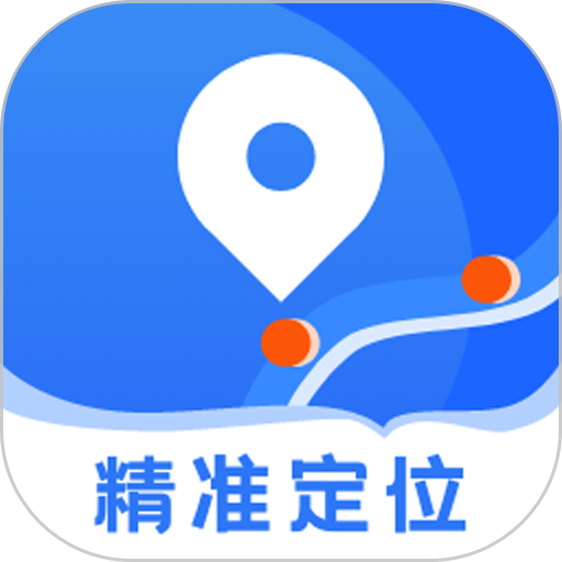 百高腾地图标注客户端v1.2.1