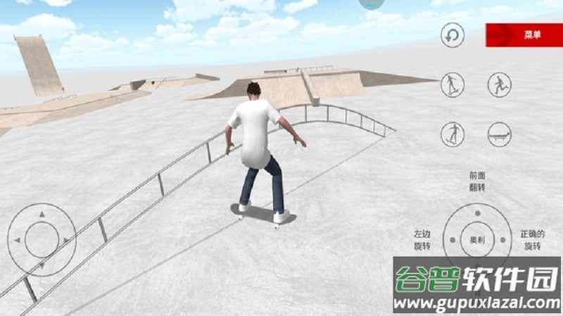 小轮车模拟器手游截图3