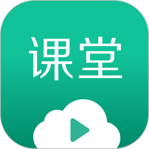 有赞课堂助手官方版v2.11.1