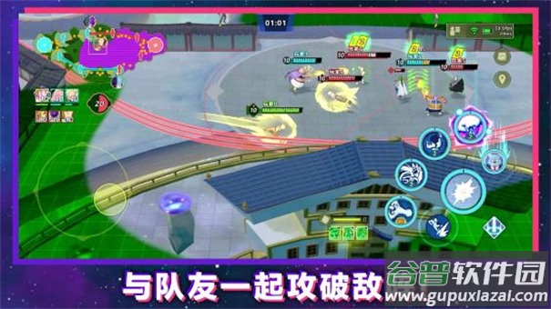 龙珠激震小队官方正版下载(SQUADRA安装器)截图1