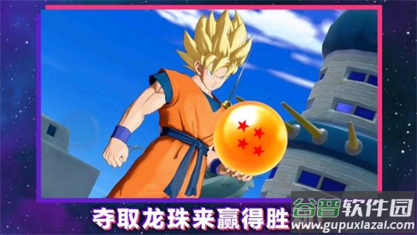 龙珠激震小队官方正版下载(SQUADRA安装器)截图4