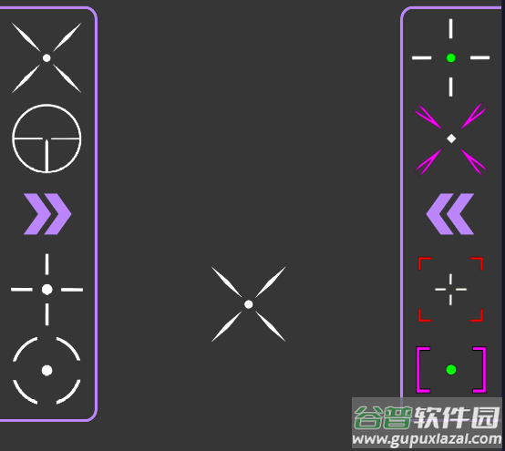 准星瞄准器Crosshair Pro