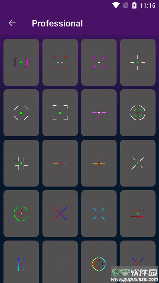准星瞄准器Crosshair Pro截图1