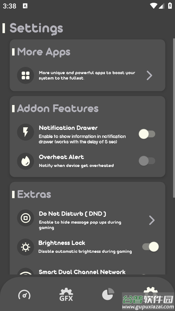 Battle画质助手(Battle GFX Pro)截图4