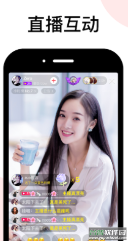 LesParkapp