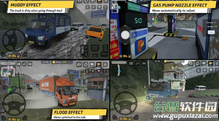 越南迷你卡车模拟器Minibus Simulator Vietnam