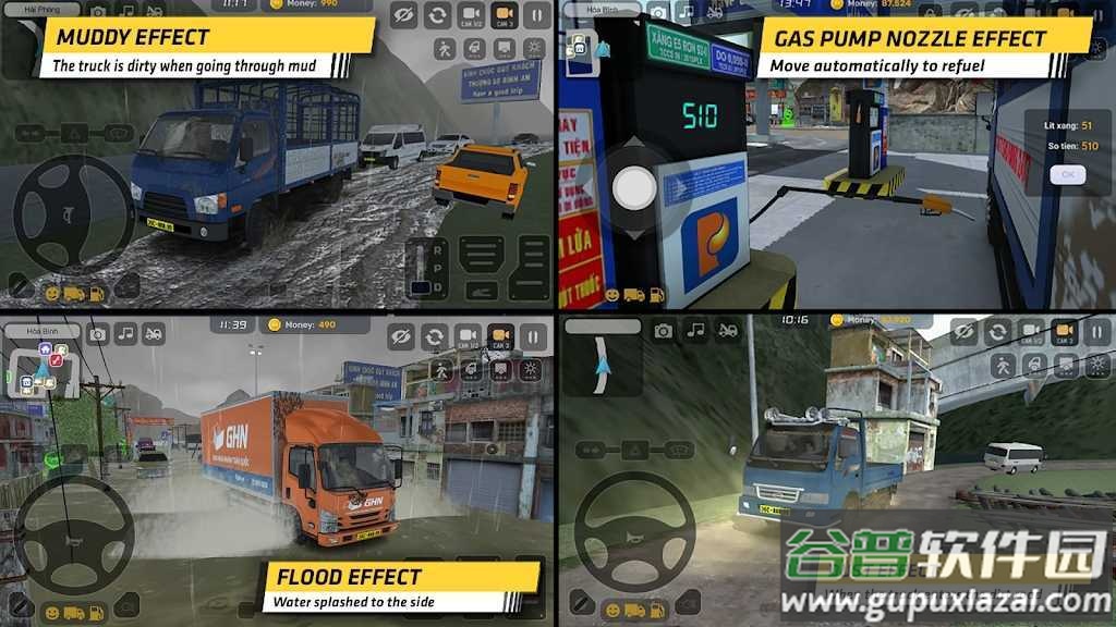 越南迷你卡车模拟器Minibus Simulator Vietnam截图3