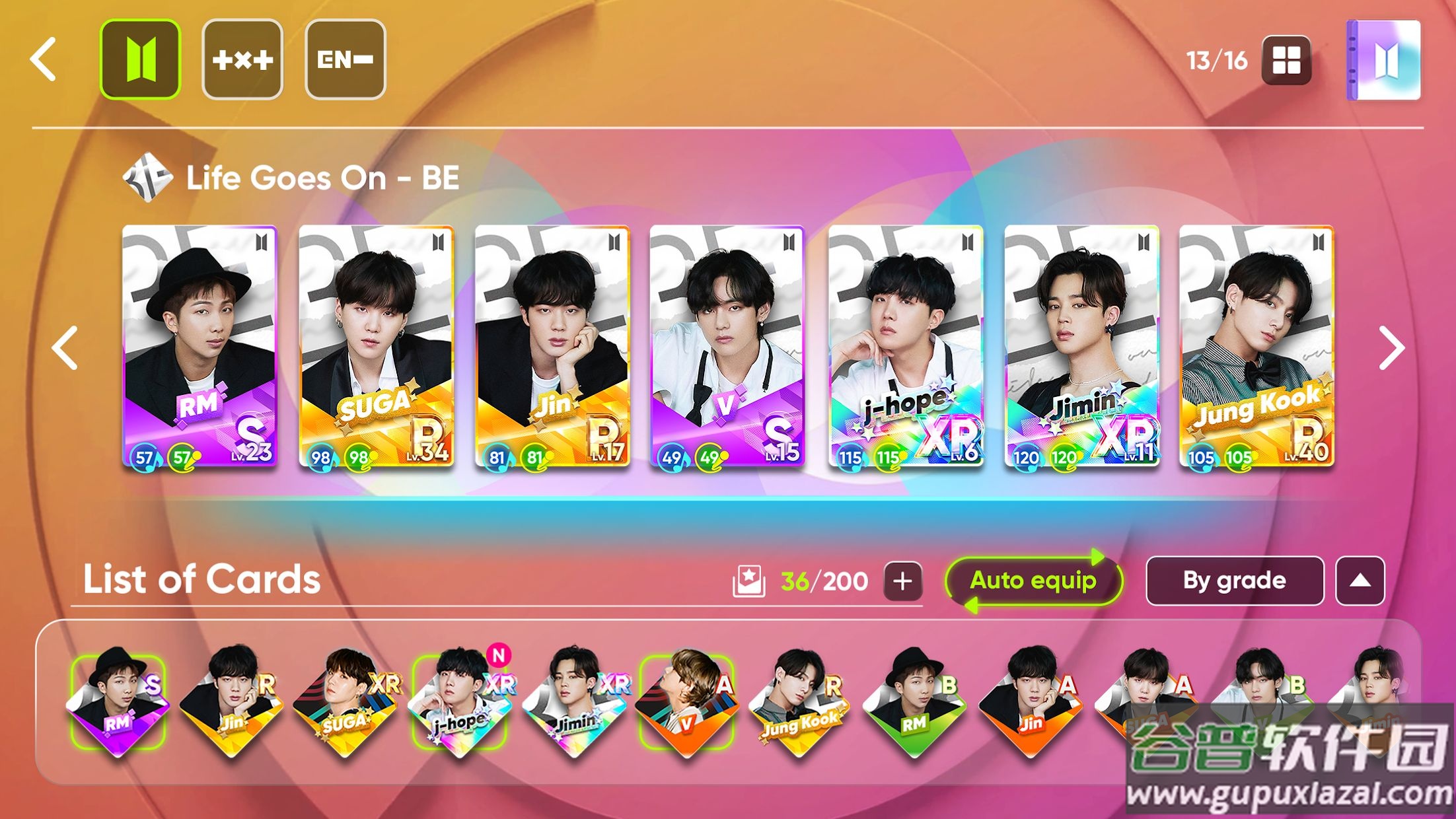 Rhythm Hive最新版下载截图3
