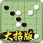 万宁五子棋appv1.1.0