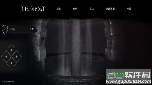 The Ghost最新版下载2022截图3