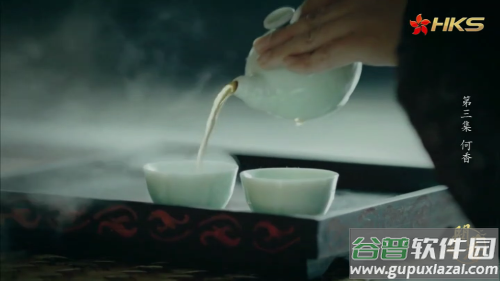 玫瑰4K直播app截图2