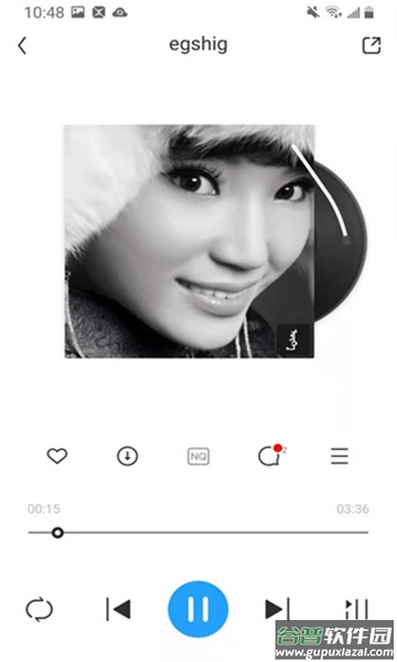 egshig蒙古音乐截图1