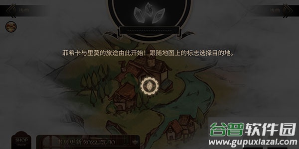 lanota游戏最新版