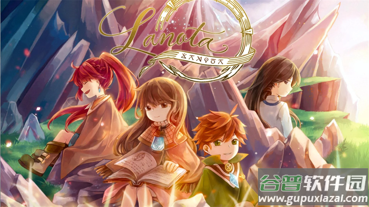 lanota游戏最新版截图5