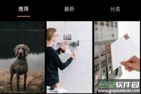 我的壁纸app安卓版