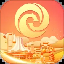 广西云APP下载官方v5.5.0
