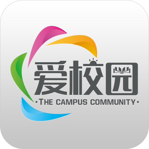 爱校园appv3.0.0