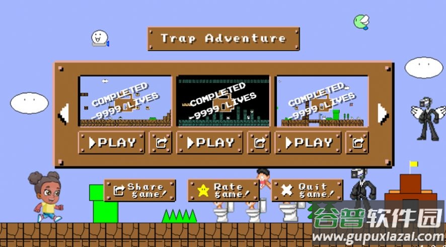 超级阿曼达冒险家Amanda adventurer游戏截图1
