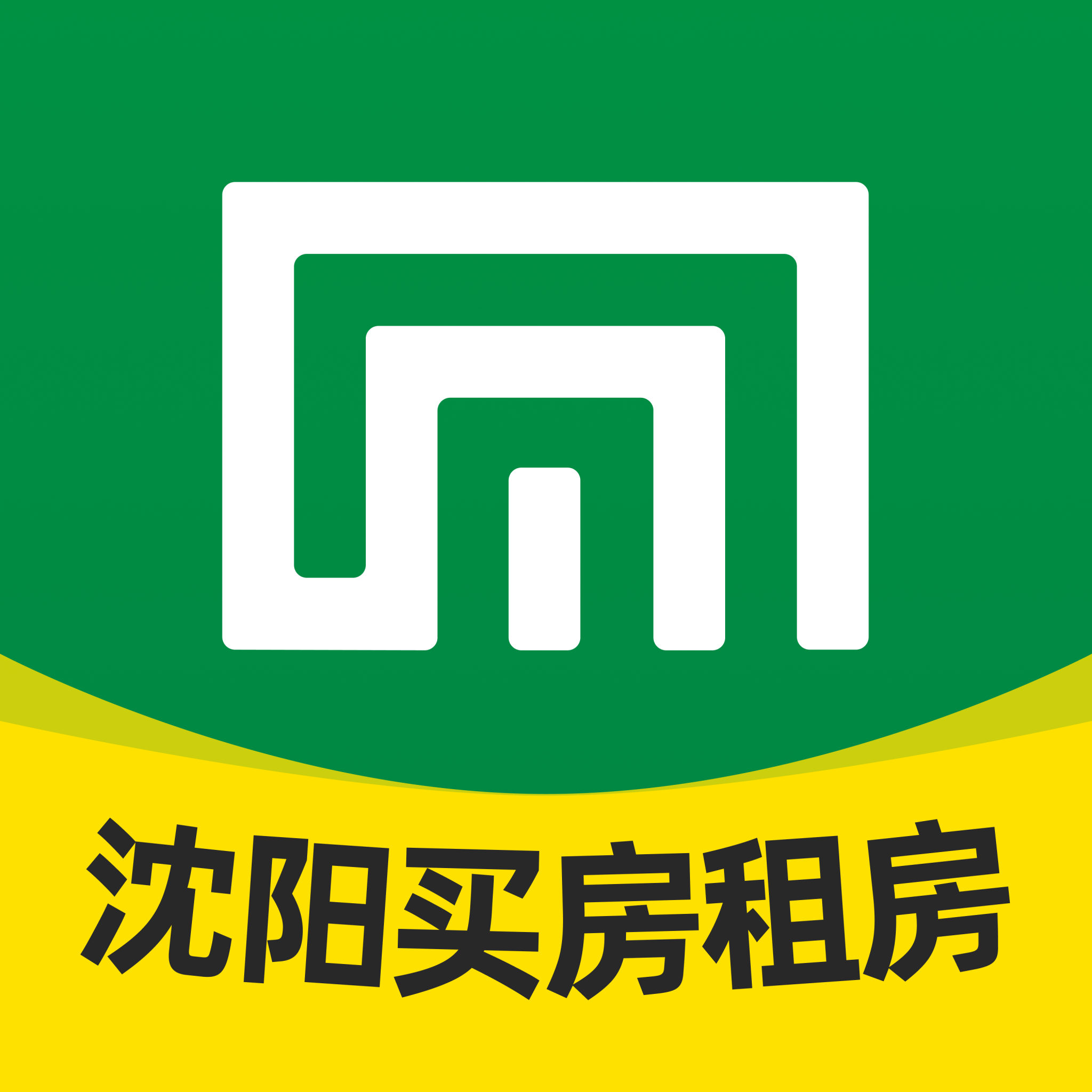 芒果在线二手房出售app(芒果找房)v7.3.9