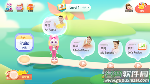 洪恩ABC(原洪恩英语)app截图4