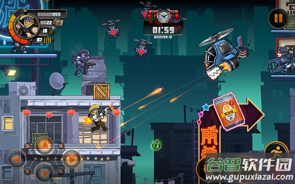 金属战士3手游(Metal Soldiers 3)截图3