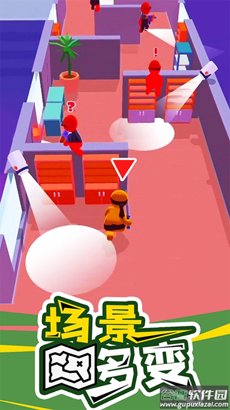 欢乐游戏城下载安装截图5