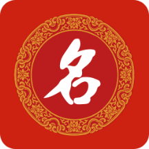姓名测试打分appv1.0.1