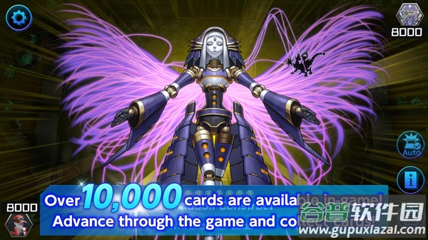master duel手机端下载最新版本截图1
