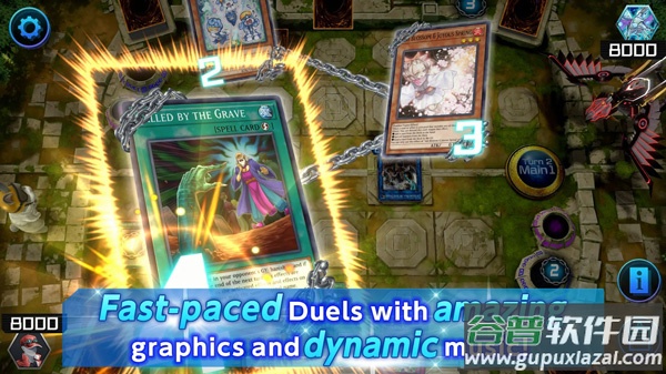 master duel手机端下载最新版本截图3