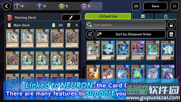 master duel手机端下载最新版本截图4