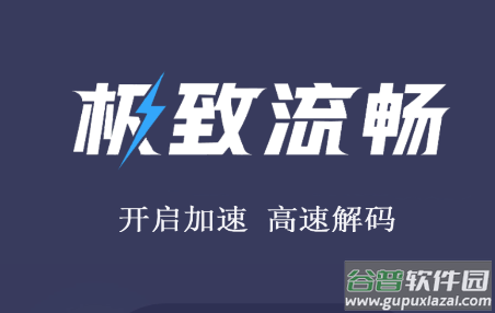 双子星浏览器免费版