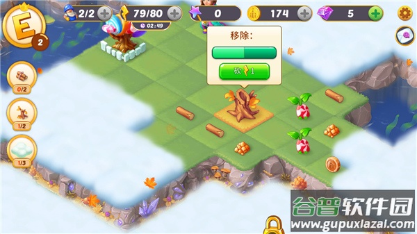 合并童话国最新版