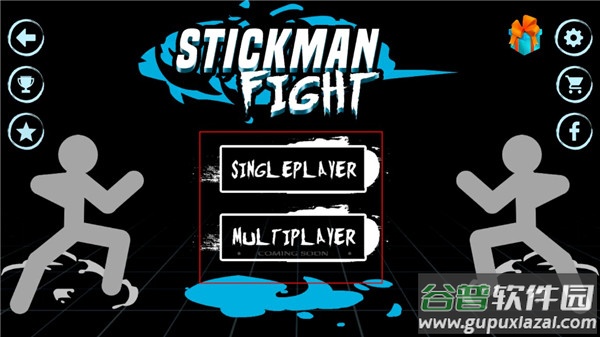 火柴人搞笑格斗(Stickman Fight)