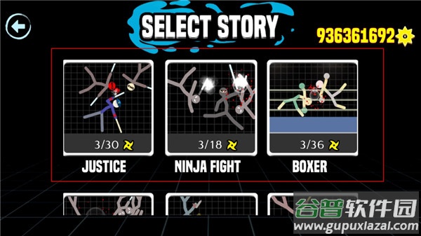 火柴人搞笑格斗(Stickman Fight)