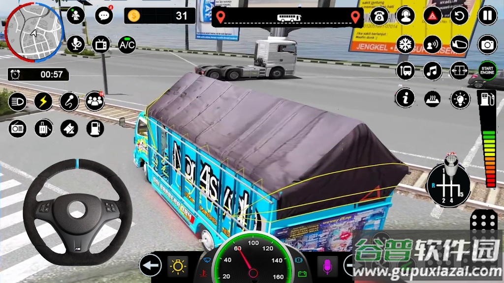 巴苏里卡车模拟器Basuri Truk Simulator Nusantara截图1