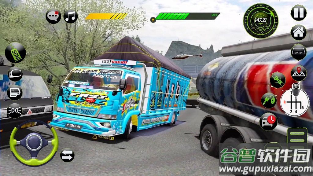 巴苏里卡车模拟器Basuri Truk Simulator Nusantara截图2