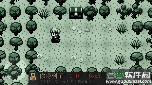 进化之地官方正版