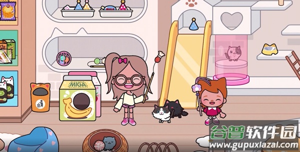 米加小镇世界健身房