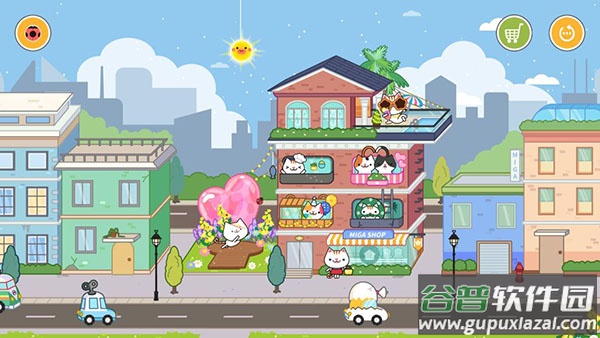 米加小镇世界最新版免费版