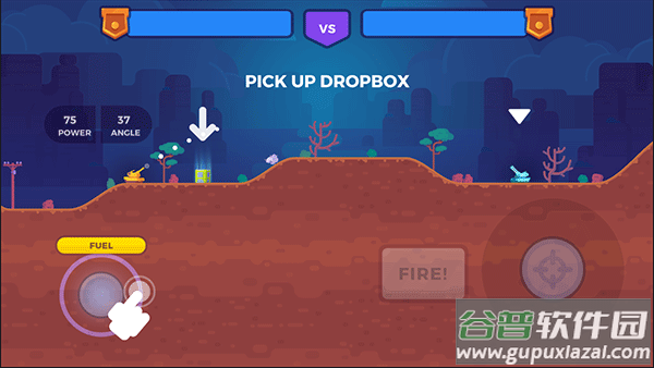 坦克之星游戏(Tank Stars)