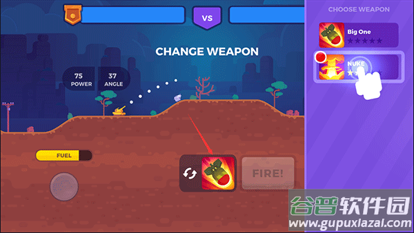 坦克之星游戏(Tank Stars)